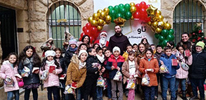 Syria Charity Appeal kids